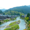 四万温泉wikiで知る！見どころと魅力あふれる旅の計画